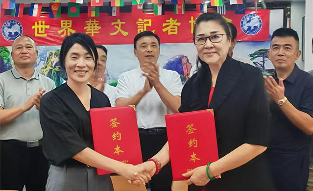 福建南平建阳区赴港推介文旅  携手世界华文记协开启合作新篇