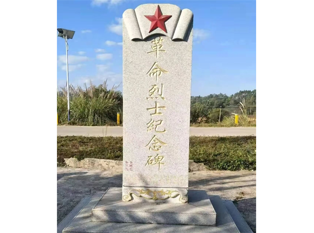 微信图片_20250928103239_2_23.png 微信图片_20250928103239_2_23.png