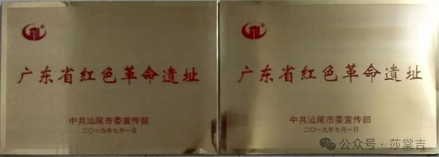 微信图片_20250928103239_3_23.png 微信图片_20250928103239_3_23.png