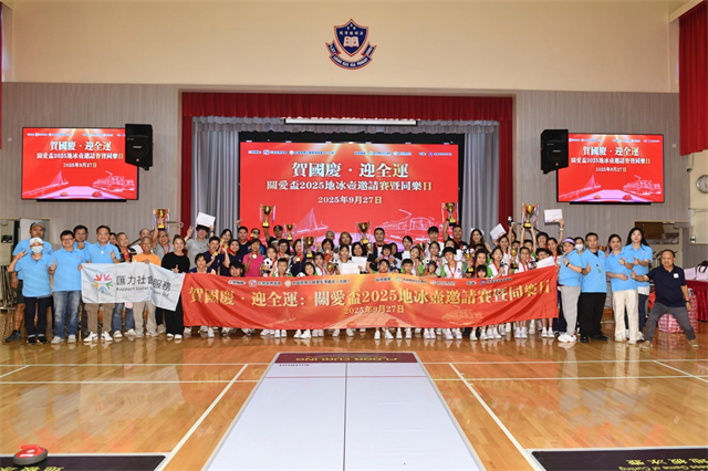 图片1(10).png