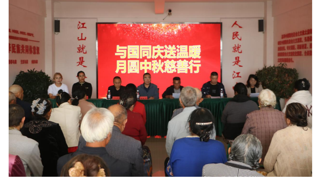 图片6.png