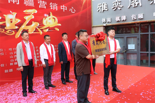 图片8.png