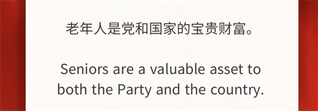 图片16.png
