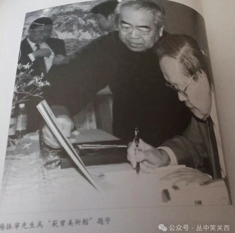 微信图片_20251021221632_7_8.png 微信图片_20251021221632_7_8.png