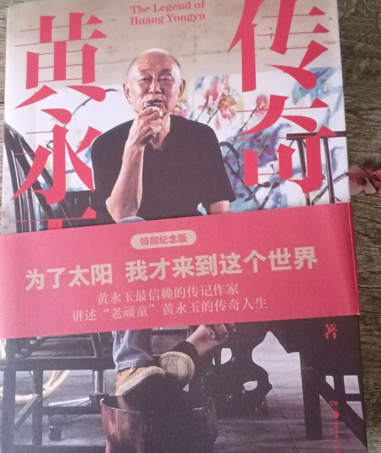 微信图片_20251229115043_12_18.png 微信图片_20251229115043_12_18.png