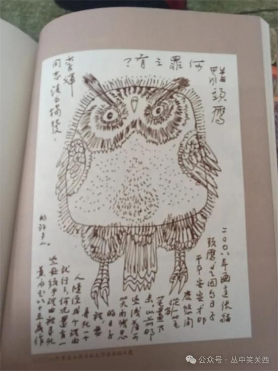 微信图片_20251229115502_14_18.jpg 微信图片_20251229115502_14_18.jpg