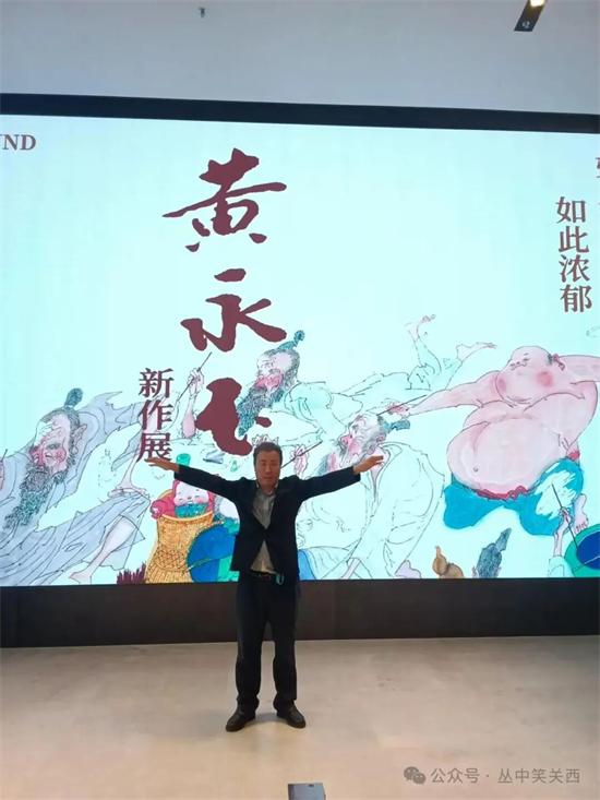 微信图片_20251229115507_20_18.jpg 微信图片_20251229115507_20_18.jpg