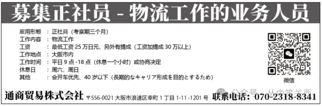 微信图片_20251229115509_23_18.png 微信图片_20251229115509_23_18.png