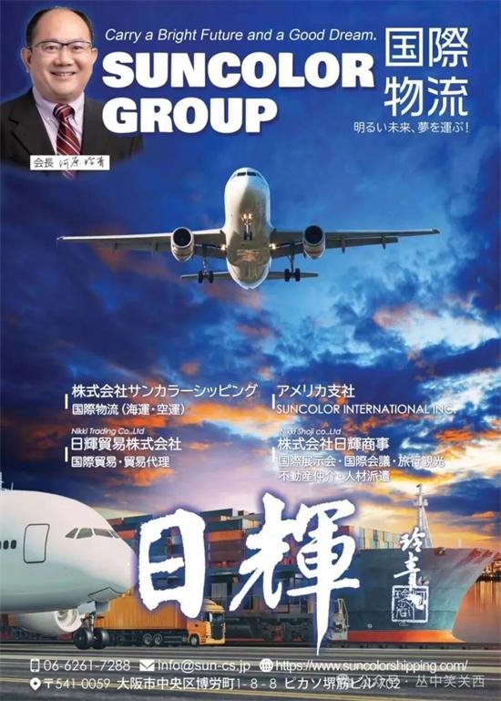 微信图片_20251229115511_25_18.jpg 微信图片_20251229115511_25_18.jpg