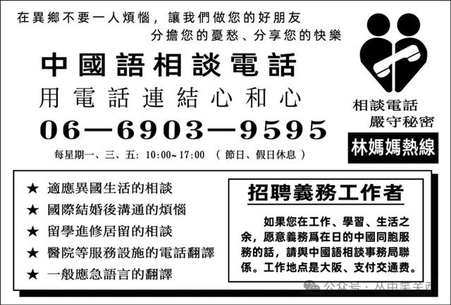 微信图片_20251229115512_26_18.jpg 微信图片_20251229115512_26_18.jpg