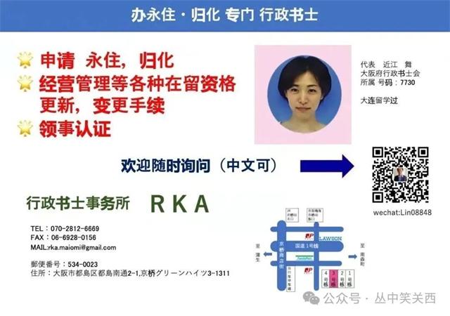 微信图片_20251229115512_27_18.jpg 微信图片_20251229115512_27_18.jpg