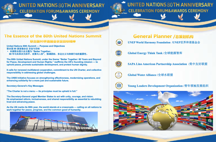 微信图片_20260126155832_2_15.png 微信图片_20260126155832_2_15.png