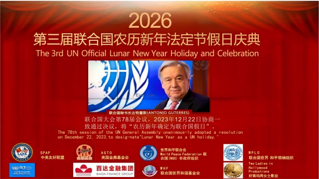 图片2(1).jpg 图片2(1).jpg