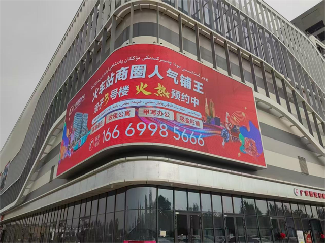 喀什市政务服务中心：证照“上门办”暖了商户心