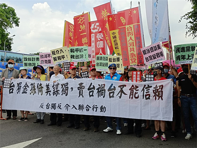 莫須有丨“高安國事件”是反獨鬥士  或綠色恐怖政治受難者？