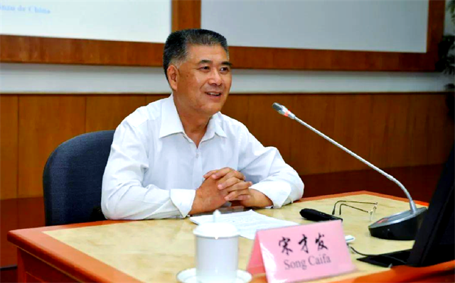 《把党的重大民族理论和实践成果转化为国家意志》（二）